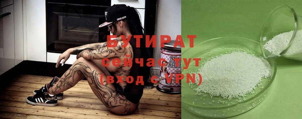 a pvp Нефтекумск