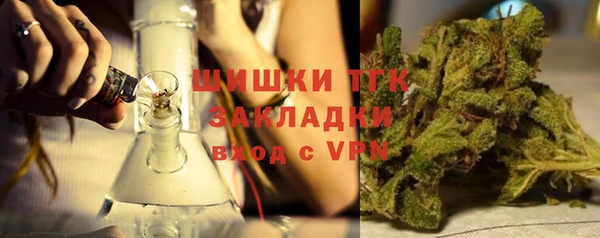 jwh Нея