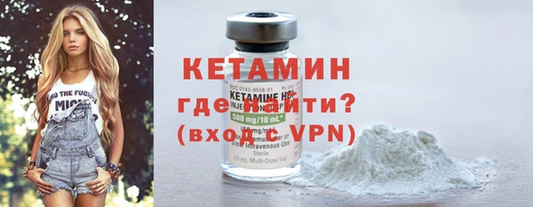 a pvp Нефтекумск