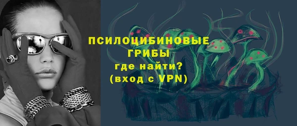 a pvp Нефтекумск