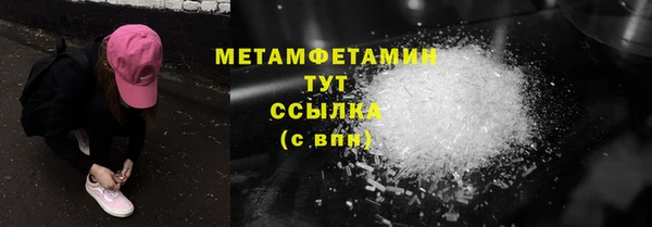 a pvp Нефтекумск