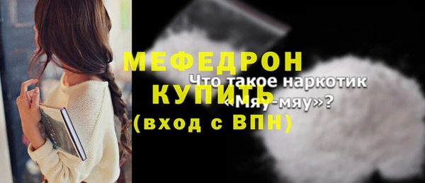 марки lsd Новозыбков