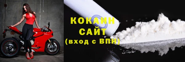 jwh Нея