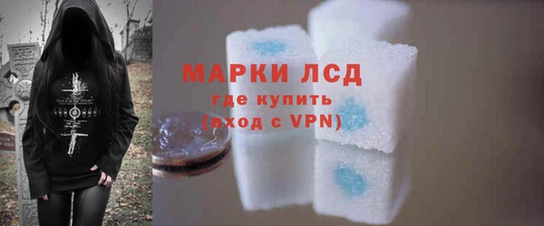 mdpv Волоколамск