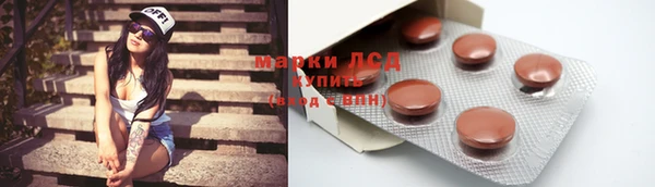 a pvp Нефтекумск