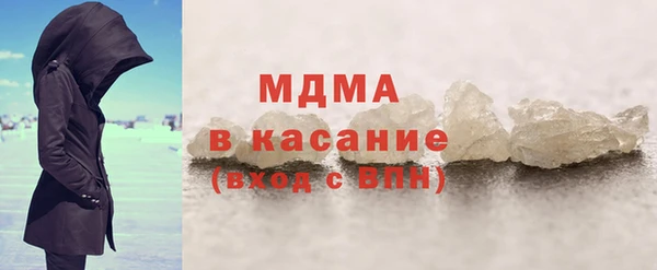 a pvp Нефтекумск