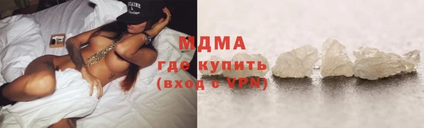 a pvp Нефтекумск