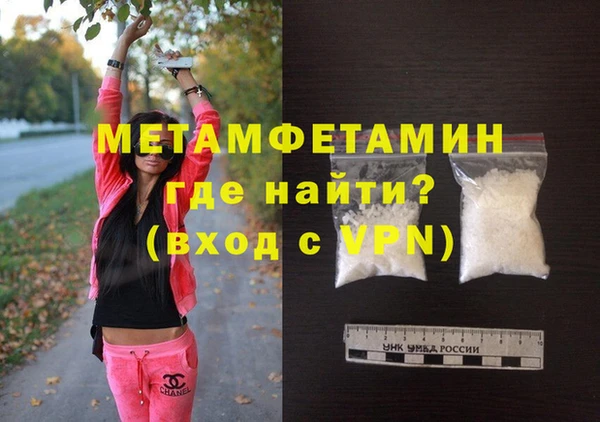 кокаин колумбия Новодвинск