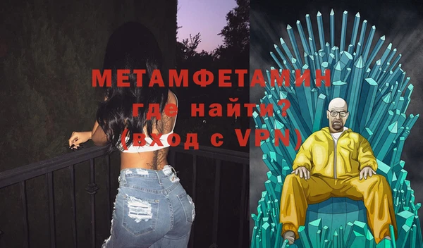 a pvp Нефтекумск
