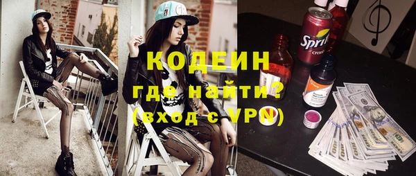 jwh Нея
