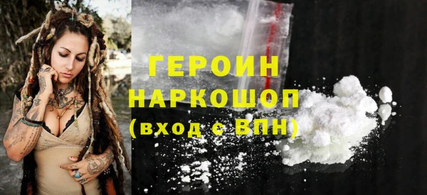 jwh Нея