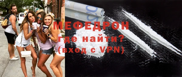 jwh Нея