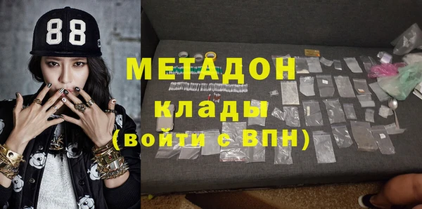 a pvp Нефтекумск