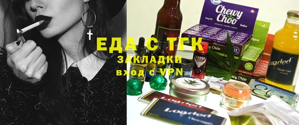 jwh Нея