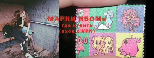 jwh Нея