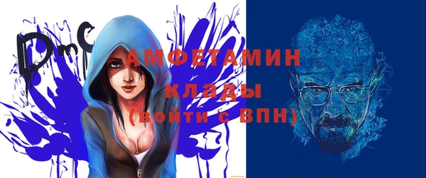 кокаин колумбия Новодвинск