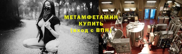 кокаин колумбия Новодвинск
