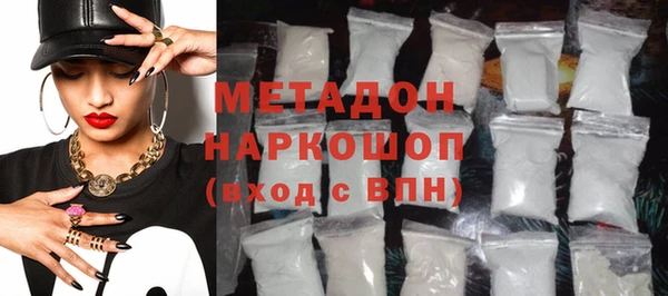 кокаин колумбия Новодвинск