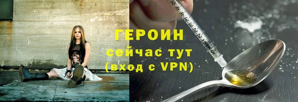 jwh Нея